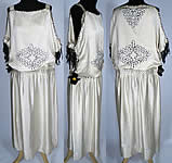 Art Deco Vintage White Silk Black Embroidered Fringe Drop Waist Flapper Dress