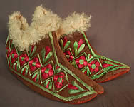 Vintage Hungarian Colorful Folk Embroidery Leather Curly Lamb Fur Lined Slippers
