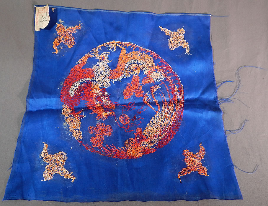 Antique Chinese Dragon Phoenix Yin Yang Silk Embroidered Fabric Square Badge
This antique Chinese dragon phoenix, yin & yang silk embroidered fabric square badge dates from the early 1900s.