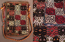 Vintage Afghan Uzbek Lakai Embroidery Tribal Ethnic Boho Bedouin Pouch Purse
