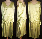 Chartreuse Green Silk Beaded Drop Waist Flapper Dress 