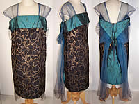 Black Silk Gold Lamé Blue Tulle Floral Flapper Dress 