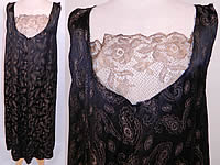 Vintage Art Deco Black Silk Gold Lam&eacute; Lace Paisley Boteh Dress Large Size