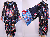 Antique Chinese Silk Embroidered Butterfly Endless Knot Peony Flower Robe Coat
