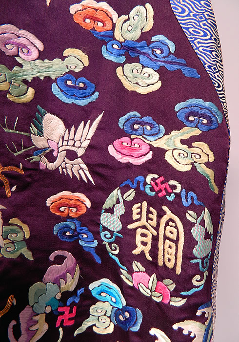 Antique Chinese Chaogua Longgua Silk Embroidered Sleeveless Vest Dragon Coat
This is truly a wonderful piece of wearable antique Chinese textile art! 