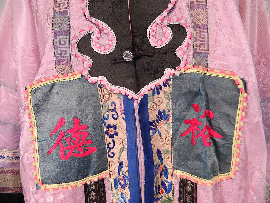 Antique Chinese Character Embroidered Purple Lilac Silk Damask Brocade Robe
There is colorful silk damask brocade ribbon, padded satin stitch, gold couching work embroidered trim edging the robe, with Chinese characters embroidered onto the front two squares.