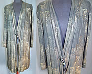 Vintage Art Deco Black Silk Gold Lam&eacute; Lame Long Flapper Coat Jacket Tassel Trim
