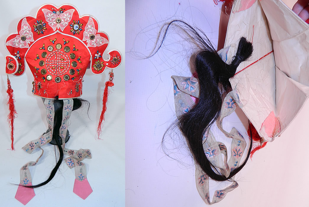 Antique Chinese Red Silk   Embroidered Dragon Beaded Mirror Wedding Headdress Hat . The Chinese character Xi for joy and Ji which means luck is created in pearl beading on both the front and back. There are red tassels on each end, colorful pompoms, white lace applique butterflies, pastel embroidered organdy ribbon streamers on the back and a human hair queue ponytail. 