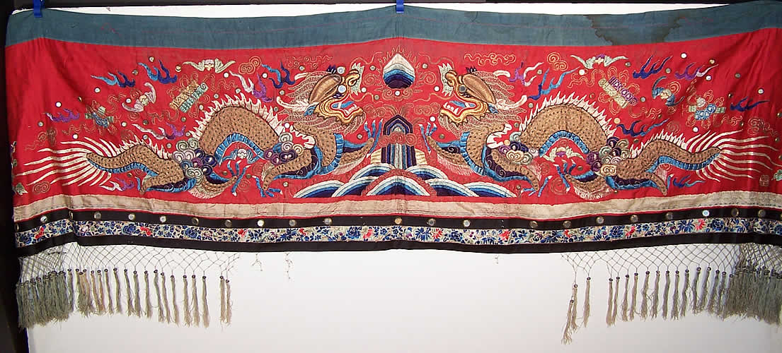  Antique Chinese Dragon Gold Couching Embroidery Mirror Red Silk Wedding Banner Front view.