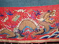 Antique Chinese Dragon Gold Couching Embroidery Mirror Red Silk Wedding Banner