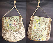 Antique 18th Century French Silk Brocade Fabric Gold Metallic Lace Purse