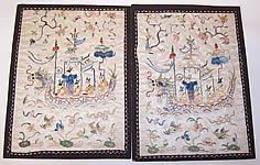 Antique Chinese Dragon Boat