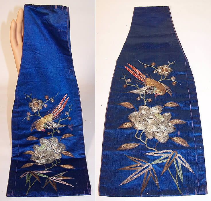 Antique Chinese Silk Couching Embroidered Pheasant Opium Pipe Pouch Purse Bag