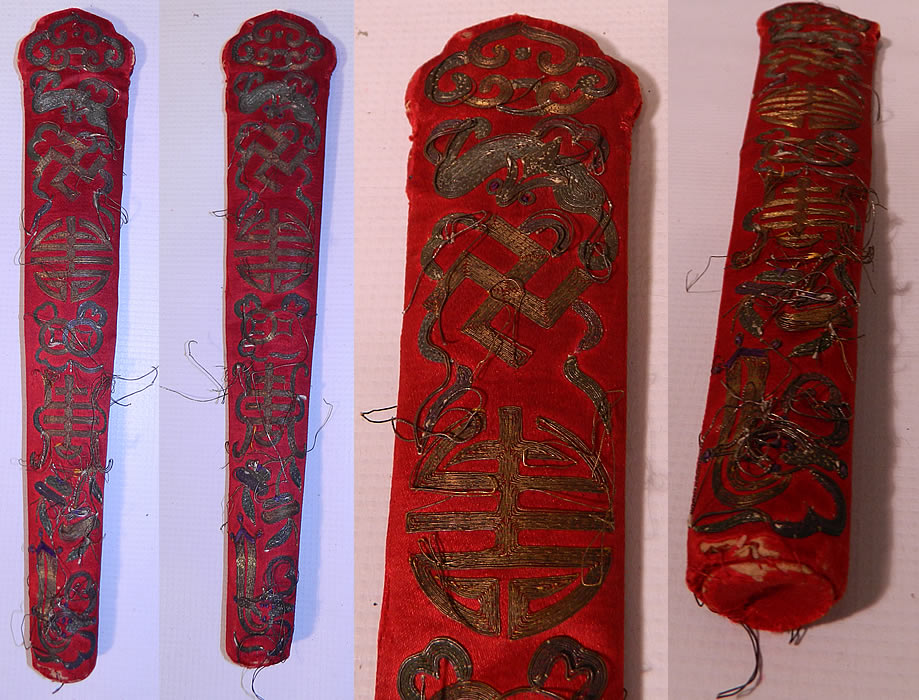 Antique Chinese Red Silk Gold Couching Bat Ji Swastika Fan Case Holder Purse. This antique Chinese red silk gold couching bat, ji, swastika fan case holder purse dates from the mid 19th century during the Qing Dynasty. It is hand stitched, made of a red silk fabric, with gold metallic thread couching embroidery work, in which tiny red stitches hold the couching work together giving it a contrasting copper color appearance. There are precious objects of coins, bats, ji & xi characters for luck, joy and the swastika for longevity.