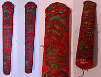 Antique Chinese Red Silk Gold Couching Bat Ji Swastika Fan Case Holder Purse